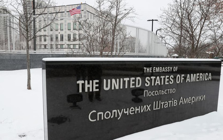 Khủng hoảng Ukraine: Mỹ đóng cửa đại sứ quán tại Kiev